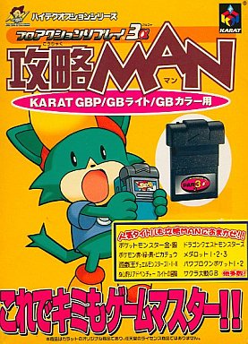 ゲームボーイの周辺機器だけの大人気売れ筋ランキング30 レトロゲームとマンガとももクロと