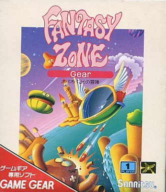 ゲームギアのシューティングゲームだけの大人気名作ソフトランキング19 レトロゲームとマンガとももクロと ゲームギアのシューティングゲームだけの大人気名作ソフトランキング19 レトロゲームとマンガとももクロと