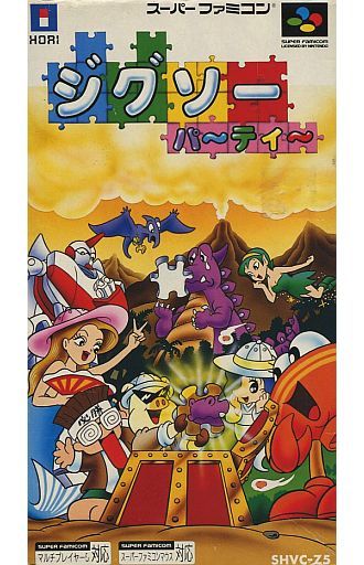 スーパーファミコンのパズルゲームだけの大人気名作ソフトランキング30 レトロゲームとマンガとももクロと