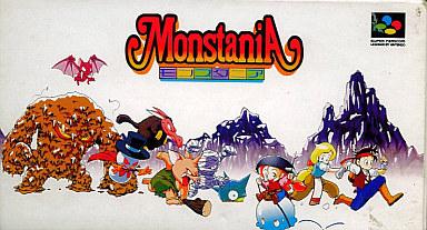私が愛した スーパーファミコンの名作rpg75選 あなたの思い出のrpgはありますか レトロゲームとマンガとももクロと