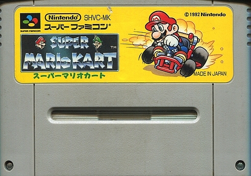 スーパーファミコンのレースゲームだけの 大人気名作ソフトランキング30 レトロゲームとマンガとももクロと