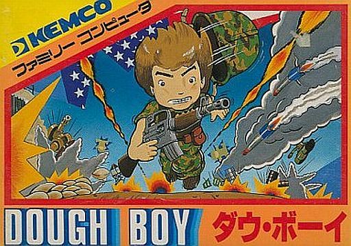 ケムコ発売のファミコン作品の中で どのゲームが一番レアなのか をランキング形式で紹介 モノノフ的ゲーム紹介