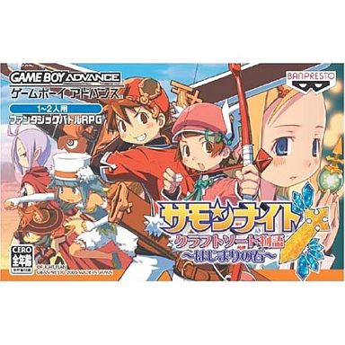 ゲームボーイアドバンス 大人気名作ソフトランキング30 レトロゲームとマンガとももクロと