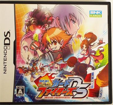 ｓｎｋ発売の激レアニンテンドーｄｓ プレミアソフトランキング レトロゲームとマンガとももクロと