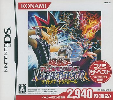 ニンテンドーdsのカードゲームだけの 大人気名作ソフトランキング30 レトロゲームとマンガとももクロと
