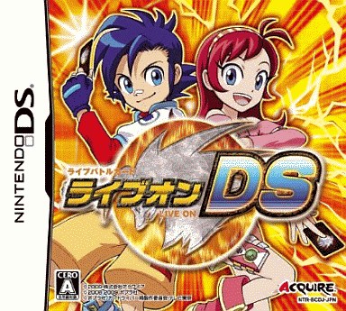 ニンテンドーdsのカードゲームだけの 大人気名作ソフトランキング30 レトロゲームとマンガとももクロと