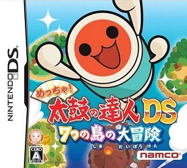 ニンテンドーdsの音楽系のゲームだけの 大人気名作ソフトランキング30 レトロゲームとマンガとももクロと