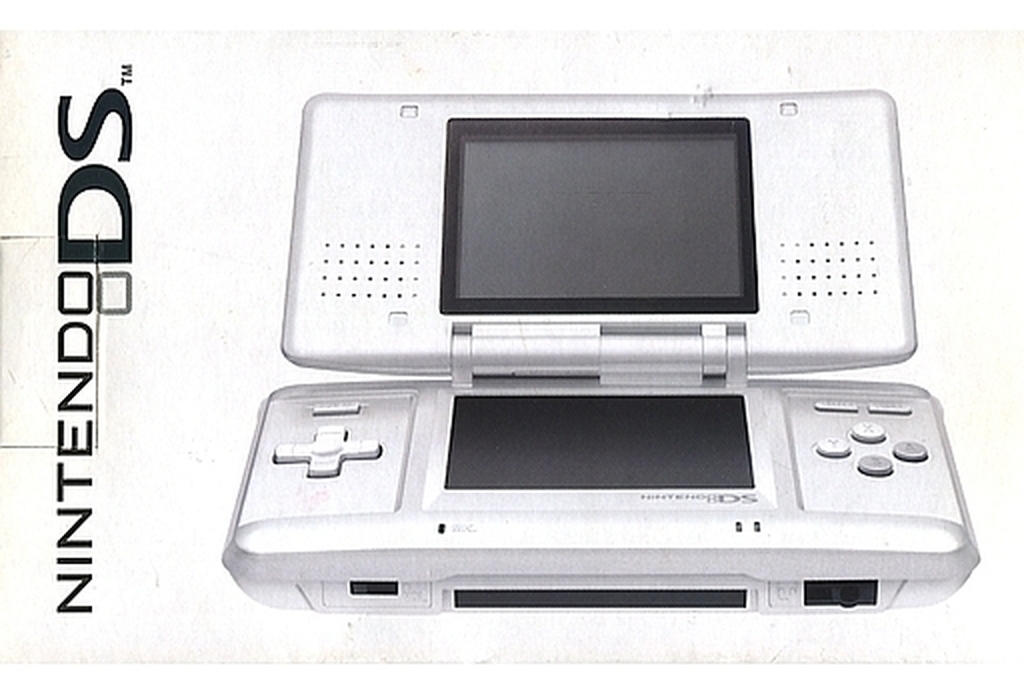レトロゲームのゲーム機本体は幾らで買えるのか を 通販の参考価格付きで まとめてみた レトロゲームとマンガとももクロと