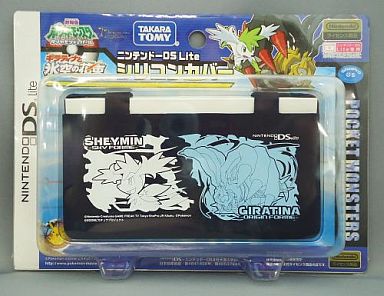 買取 Dslite専用 シリコンカバー ポケモン劇場08 シェイミー ギラティナ ニンテンドーdsハード 通販ショップの駿河屋