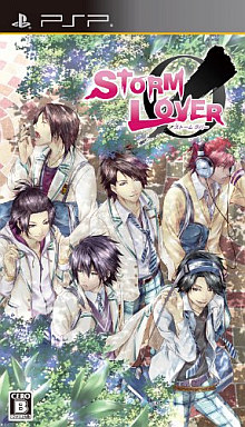 意外と安く買えるpspの恋愛ゲーム 逆プレミアソフトランキング レトロゲームとマンガとももクロと 意外と安く買えるpspの恋愛ゲーム 逆プレミアソフトランキング レトロゲームとマンガとももクロと