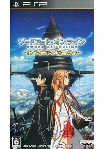 Pspのｒpgだけに特化した大人気名作ソフトランキング３０ レトロゲームとマンガとももクロと