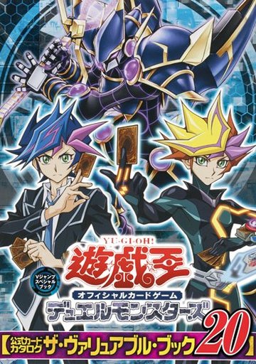 遊戯王ocg 手札事故を減らす 戦いやすいデッキの組み方 作り方