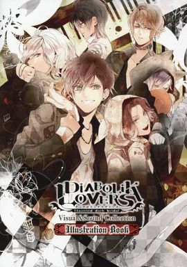 Diabolik Lovers イラストレーター