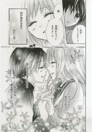 くまがい杏子 Japaneseclass Jp