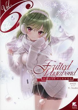 Fruited Vagabond Vol.6 HOUSE FLAVOR / Pinokiti Records
