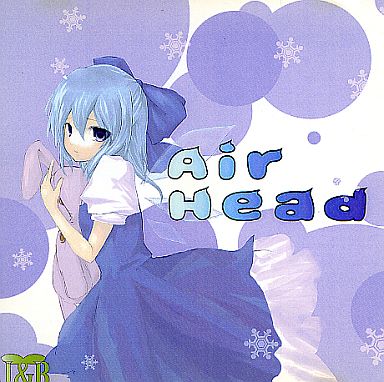 Air Head_image
