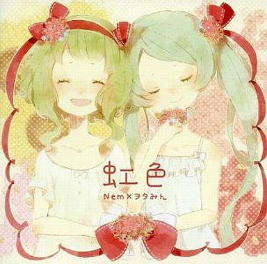 虹色 Cd 初音ミク Wiki アットウィキ