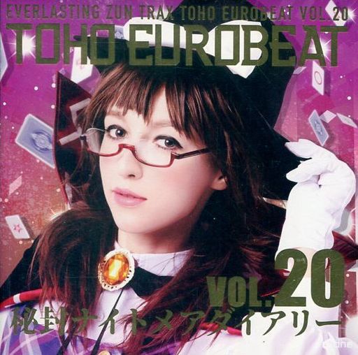 TOHO EUROBEAT VOL.20 秘封ナイトメアダイアリー / A-One