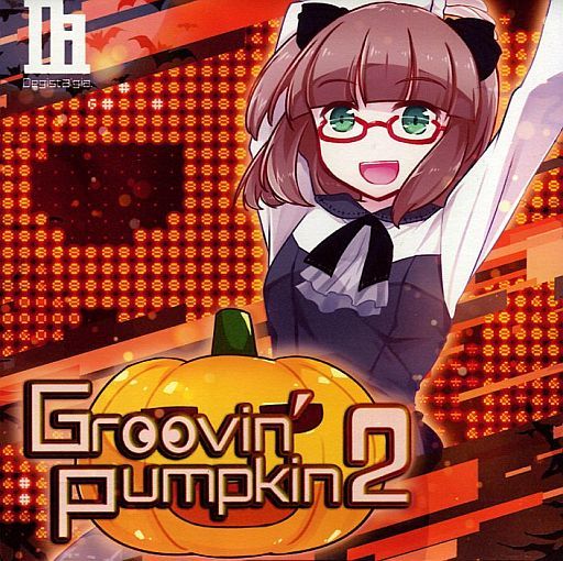 Groovin’ Pumpkin! 2 / Degistalgia.