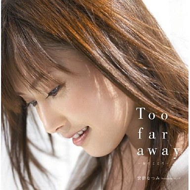 安倍なつみ Too Far Away 女のこころ 限定盤 Dvd付 予約 邦楽cd 通販ショップの駿河屋
