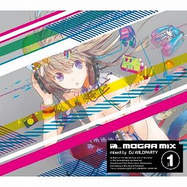 MOGRA MIX