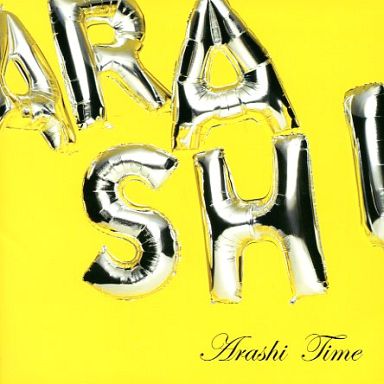 嵐 / Time[初回限定盤](状態：歌詞リーフレット欠品、ジャケット破れ) | 新品 | 邦楽CD | 通販ショップの駿河屋