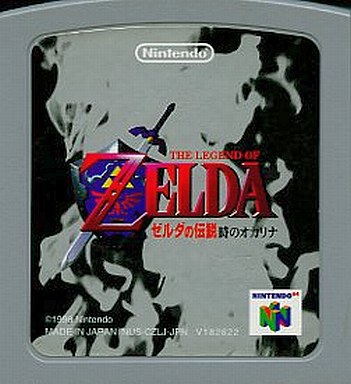 任天堂発売のニンテンドー64の人気作品 売れ筋ランキング30 レトロゲームとマンガとももクロと
