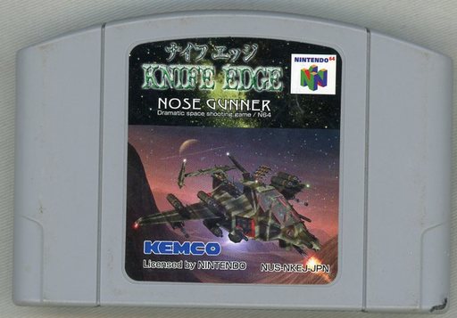 ニンテンドウ64のシューティングゲームだけの 大人気名作ソフトランキング30 レトロゲームとマンガとももクロと