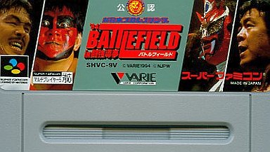 スーパーファミコンのプロレスゲームだけの大人気名作ソフトランキング30 レトロゲームとマンガとももクロと スーパーファミコンのプロレスゲームだけの大人気名作ソフトランキング30 レトロゲームとマンガとももクロと