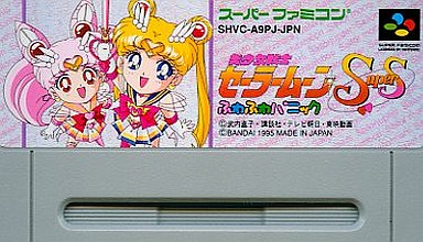 みんなが求めるsfcの大人気テーブルゲーム 売れ筋ランキングトップ30 モノノフ的ゲーム紹介