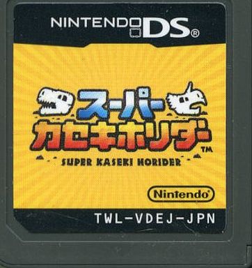 ニンテンドーdsのrpgだけに特化した大人気名作ソフトランキング30 レトロゲームとマンガとももクロと