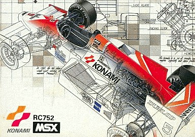 F1スピリット F 1 Spirit Series Japaneseclass Jp