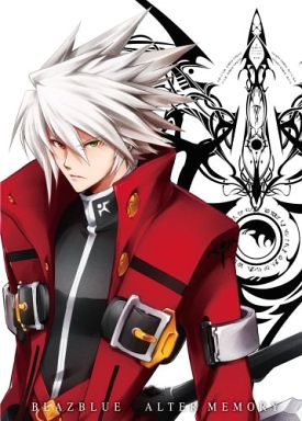 BLAZBLUE ALTER MEMORY 第1巻[初回限定生産版]