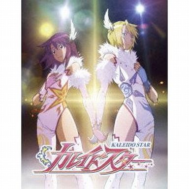 カレイドスター ～10年目のすごい Blu-ray BOX～ [通常版]