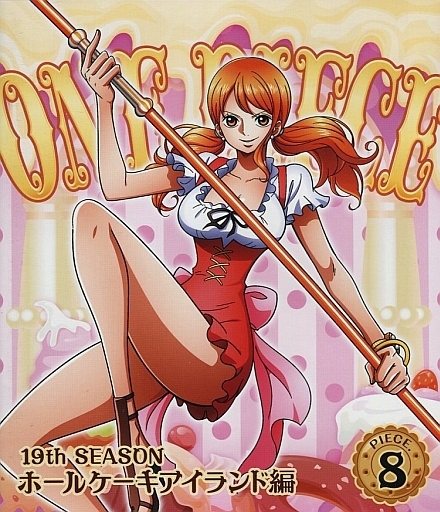 ONE PIECE ワンピース 19THシーズン ホールケーキアイランド編 PIECE.8