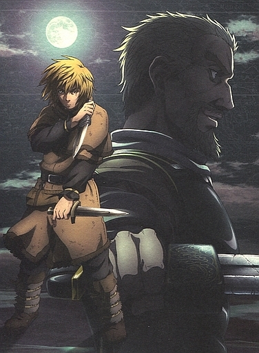 ヴィンランド・サガ Blu-ray Box Vol.1