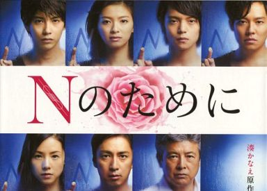 国内tvドラマdvd 中古 ふたつのスピカ