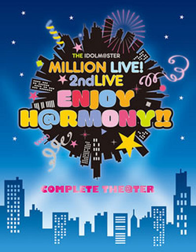 THE IDOLM＠STER MILLION LIVE! 2ndLIVE ENJOY H＠RMONY!! LIVE Blu-ray COMPLETE THE＠TER