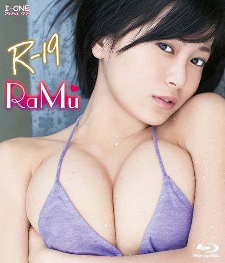 RaMu / R-19|影像軟體| Suruga-ya.com
