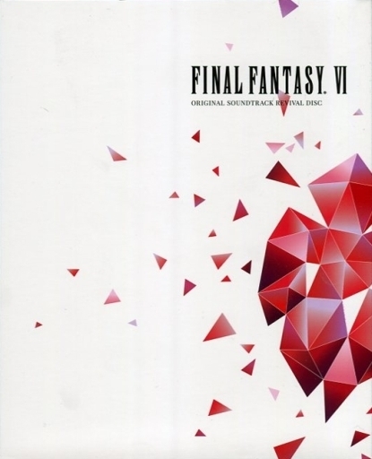 FINAL FANTASY VI ORIGINAL SOUNDTRACK REVIVAL DISC