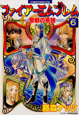 2001年発売の激レアワイドコミック プレミアランキング レトロゲームとマンガとももクロと 2001年発売の激レアワイドコミック プレミアランキング レトロゲームとマンガとももクロと