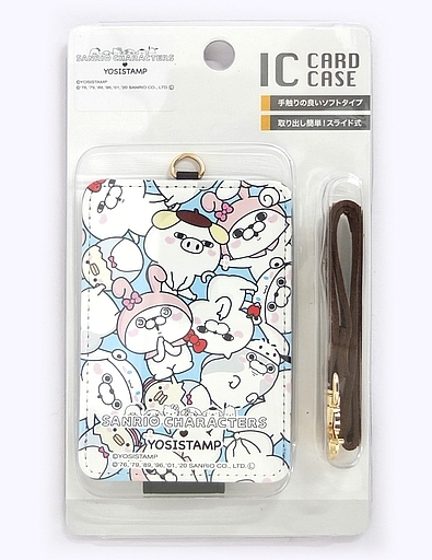 ぎっしり Icカードケース サンリオキャラクターズ ヨッシースタンプ