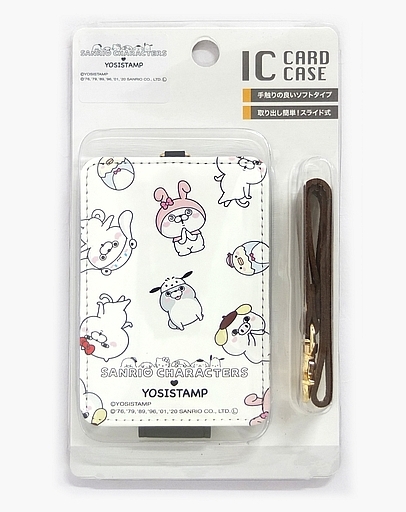 パターン Icカードケース サンリオキャラクターズ ヨッシースタンプ
