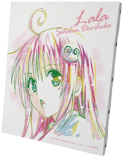 ララ・サタリン・デビルーク  Ani-Art キャンバスボード vol.2 「To LOVEる-とらぶる- ダークネス」