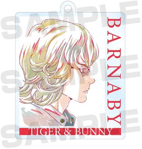 バーナビー・ブルックスJr.(右向き) 「TIGER ＆ BUNNY トレーディング Ani-Art アクリルキーホルダー」