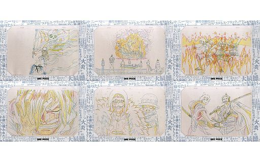 全6種セット メモリアル原画アート 「一番くじ ワンピース バトルメモリーズ 」 E賞