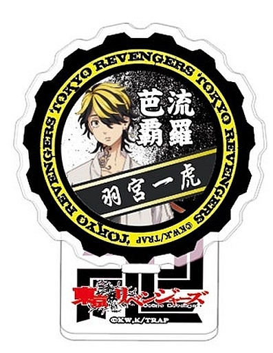 羽 キーホルダー キーホルダー ストラップの人気商品 通販 価格比較 価格 Com