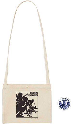 缶バッジ バッグの人気商品 通販 価格比較 価格 Com 缶バッジ バッグの人気商品 通販 価格比較 価格 Com