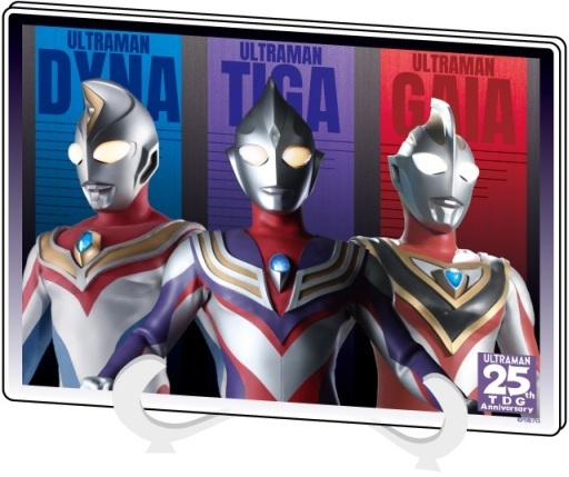 ウルトラマン 文房具の人気商品 通販 価格比較 価格 Com