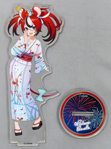 駿河屋 -<中古>ハコス・ベールズ 3Dアクリルスタンド スマイリー